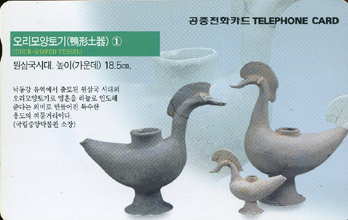 245-MO9809130-2K-���������� ��(�����/VF/��ǰ)