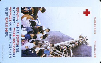 �λ�25-MCPF9711-2J-��������(�������󳭹�)