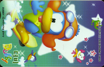 266-MO9903107-2J-�ҽ�ĳ����1-����(VF-��ǰ)