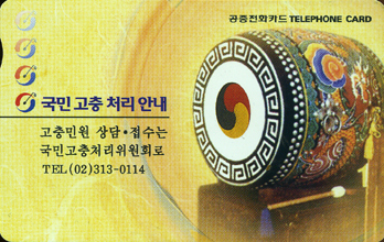 269-MO9903110-3J-���ΰ���ó���ȳ�(VF-��ǰ)