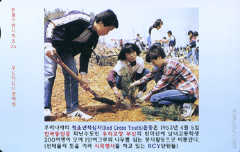 �λ�26-MCPF9712-2J-�츮������ û�ҳ������ڿ��