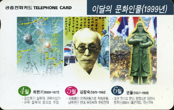 270-MO9904111-2J-�̴��� ��ȭ�ι� ��(VF-��ǰ)