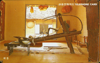 273-MO9904114-5W-��Ʋ(VF-��ǰ)