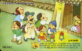 275-MO9905116-2W-����ȥ�� ��(����)(VF-��ǰ)