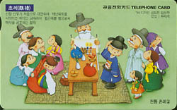 276-MO9905117-3J-����ȥ�� ��(�ʷ�)(VF-��ǰ)