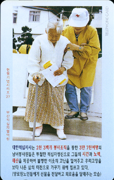 �λ�27-MCPF9712-2J-2õ3�鰳 ��������