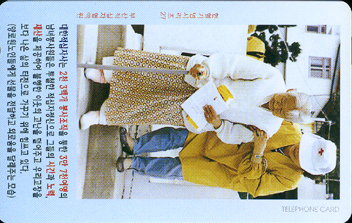 �λ�27-MCPF9712-2J-2õ3�鰳 ��������