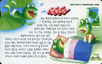 286-MO9907127-3J��2�Ǳ���-û������(VF-��ǰ)