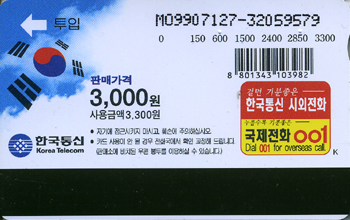 286-MO9907127-3K�±�-û������(VF-��ǰ)