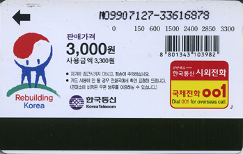 286-MO9907127-3J��2�Ǳ���-û������(VF-��ǰ)