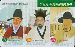 289-MO9907130-2-�̴��� ��ȭ�ι� ��