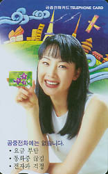 292-MO9908133-3-������ 2