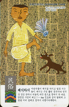 294-MO9909135-2-�μӨ�(��������)-J