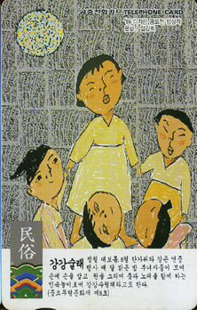 295-MO9909136-3-�μӨ�(��������)-W