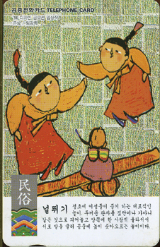 296-MO9909137-5-�μӨ�(�ζٱ�)-W