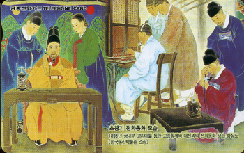 300-MO9910141-5-��â�� ��ȭ��ȭ ���-K(VF-��ǰ)