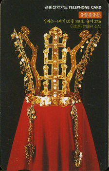 301-MO9910142-0-�ݷ��ѱݰ�-KCKT(VF-��ǰ)