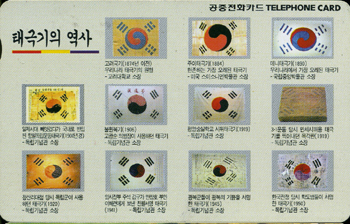 311-MO0001103-5KCJG-�±ر��� ����