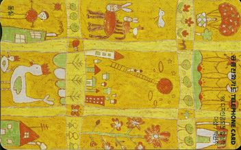 312-MO0001104-0KCJT-����