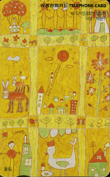 312-MO0001104-0KD-����