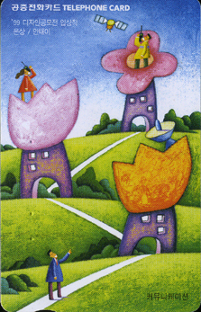 320-MO0004112-0KD-Ŀ�´� ���̼�