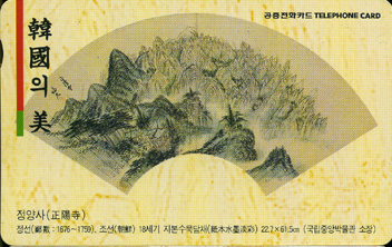 327-MO0006119-0KD-�����