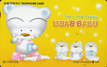 329-MO0007121-2KD-�ҽ�ĳ����(�ٺ�)