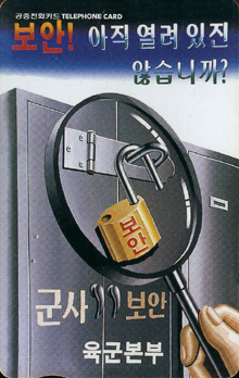 335-MO0008127-2KD-�������� ��