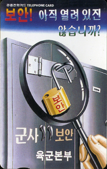 336-MO0008128-3KDWT-�������� ��