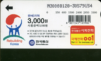 336-MO0008128-3KD-�������� ��