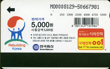 337-MO0008129-5KD-�������� ��