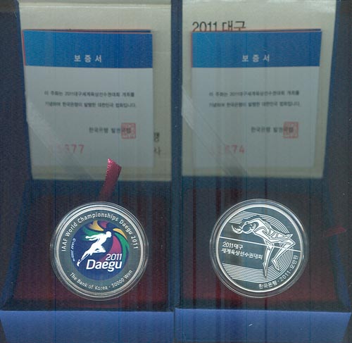 [��ȭ] �뱸�������󼱼��Ǵ�ȸ 5������ �����ȭ