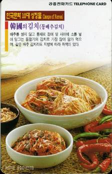 356-MO0102106-3-�ѱ���ȭ 10�� ��¡�� ����߱�ġ