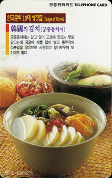 357-MO0102107-3-�ѱ���ȭ 10�� ��¡�� ���ߵ�ġ��