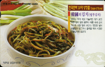 358-MO0102108-3-�ѱ���ȭ 10�� ��¡�� ������ġ