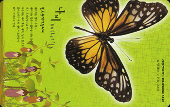 382-MO0201002-������ֱ�ճ���