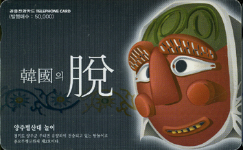 385-MO0201005-���ֺ���� ����