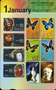 388-MO0201008-1 ��