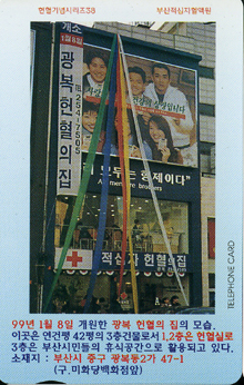 �λ�38-MCPF9902-2J-���� ������ ��