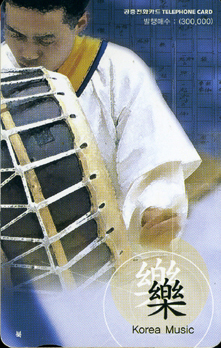 390-MO0202010-��