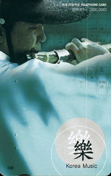 392-MO0202012-���