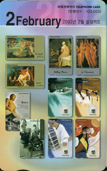 394-MO0202014-2 ��