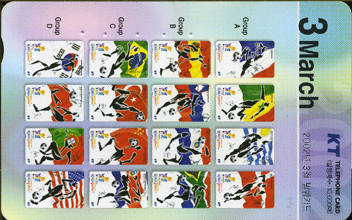 396-MO0202016-3��