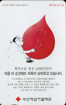 �λ�42-MCPF99D01393-2W-���׼��Կ���2500���޷�