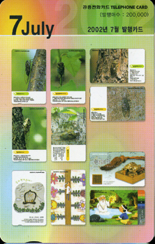 436-MO0207056-7��