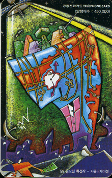 445-MO0210065-Ŀ�´����̼�