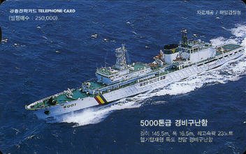 450-MO0210070-5000��� ��񱸳���