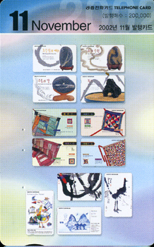 453-MO0211073-11��