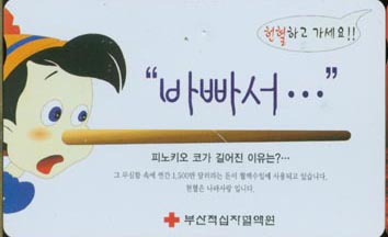 �λ�46-MCPF00D00355-2KCWT-�ٺ���