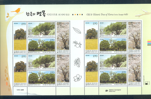 2012/ �ѱ��� ����ø��� ��4�� ����